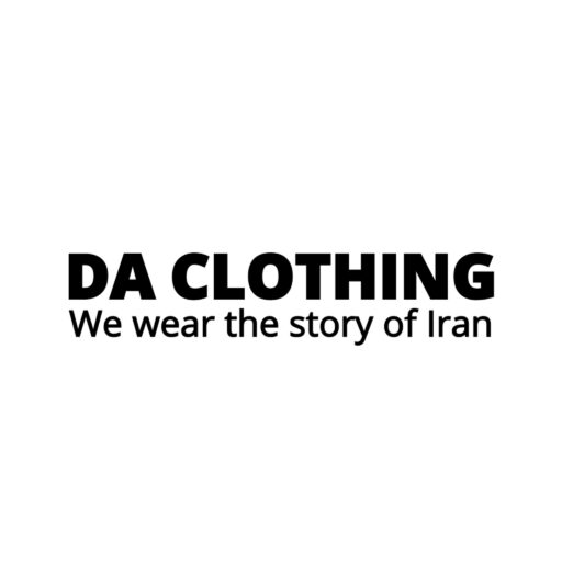 فروشگاه پوشاک دا