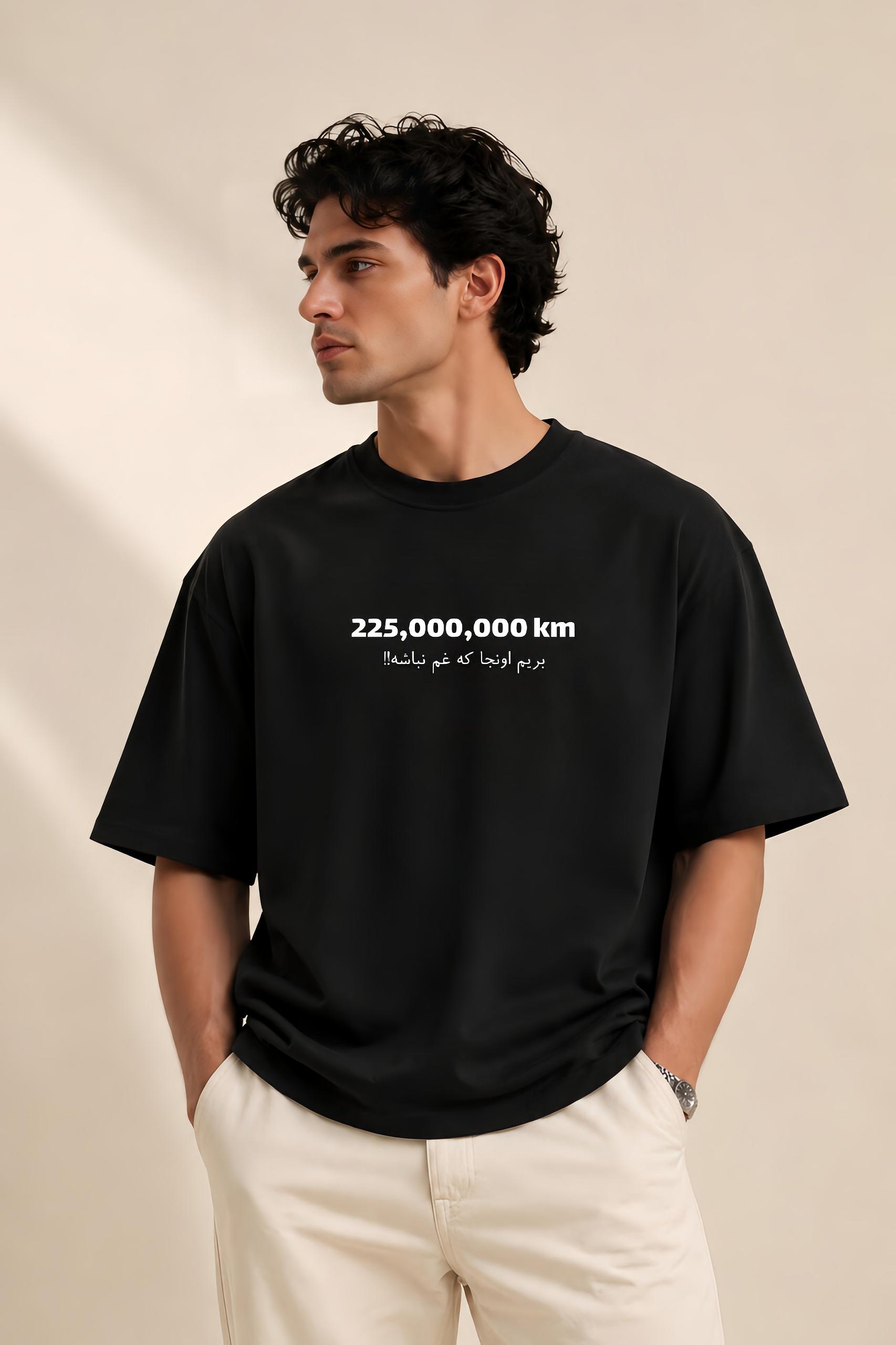 1780170224223